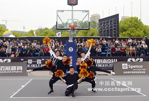 金陵协和神学院舞蹈社团参加“一带一路”2018南京国际篮球3X3挑战赛啦啦操比赛并获佳绩