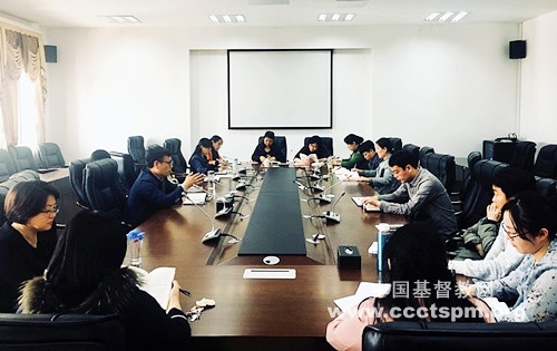 江苏神学院教职工坚持学习，以求新收获、新长进