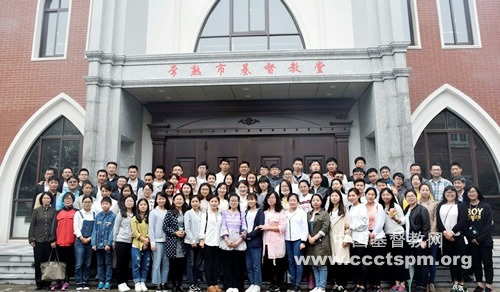 常熟教会接待金陵协和神学院毕业班一行