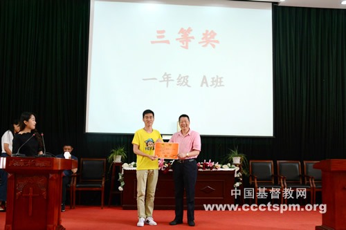 慕主恩言，不负时光