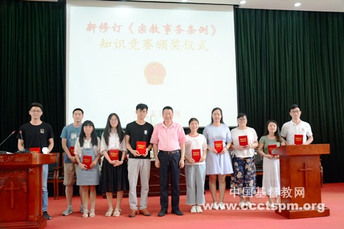 学以致用，服侍教会