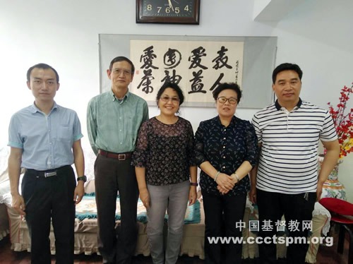 国际路德会平信徒联盟亚洲区主任一行访问内蒙古教会