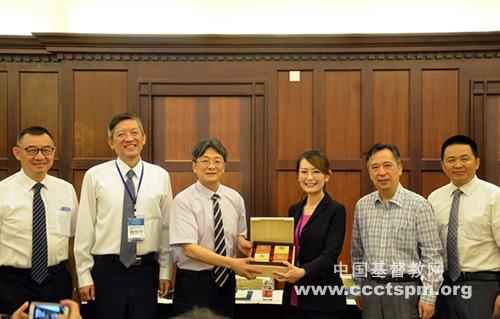 台湾基督教青年领袖参访团访问基督教全国两会