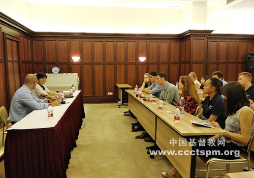 美国阿苏萨太平洋大学青年学生团访问中国基督教两会