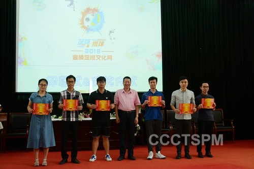 球场风采，你我共赏