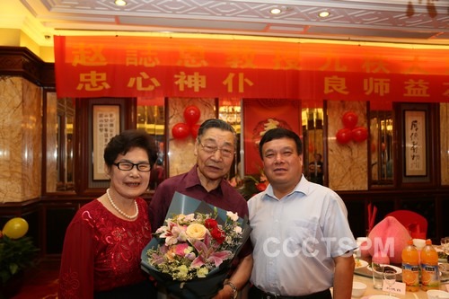 忠心神仆  良师益友