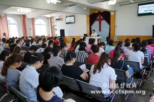 践行社会主义核心价值观，推进基督教中国化