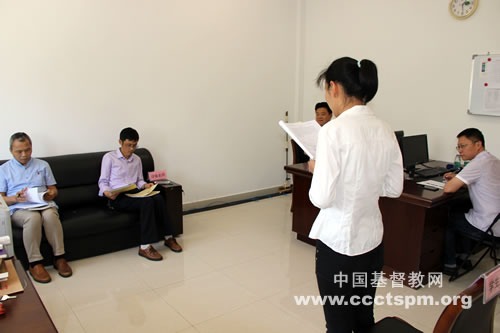 江苏神学院2018届毕业生论文评审工作顺利完成