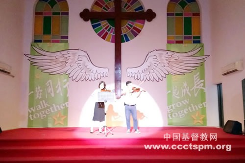 一路同行  一起成长