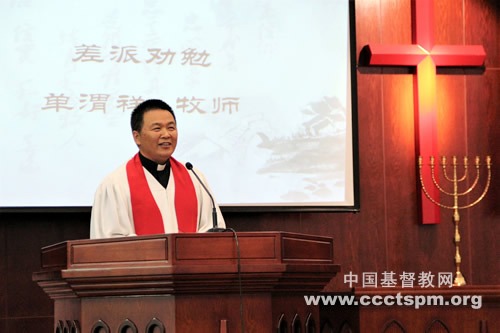 离别“圣山”，奔赴“禾场”