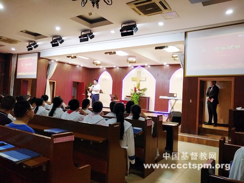 江苏神学院举行2018届毕业晚会