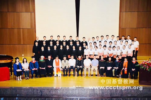 “我在这里，请差遣我”