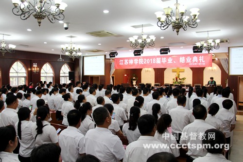 “成长  担当  荣耀”