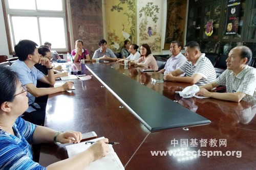 中南神学院暑假工作部署会议召开