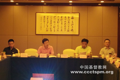 安徽神学院董事会第三次会议在合肥召开