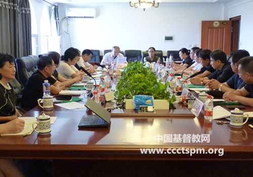 东北神学院第一届董事会第六次会议决定史爱军任东北神学院院长