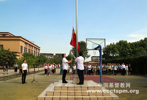 华东神学院举行2018学年开学典礼