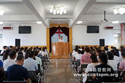 陕西圣经学校举办2018年秋季学期学前培灵会