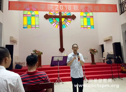 新学期  新起点