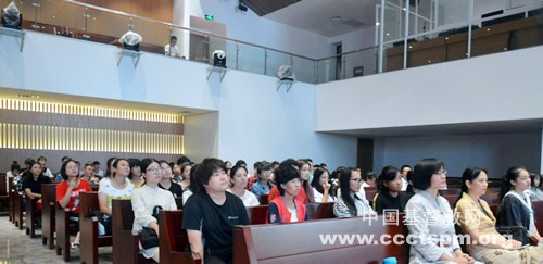 温暖聚集，携手共进