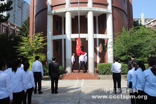河南神学院举行2018级新生开学典礼