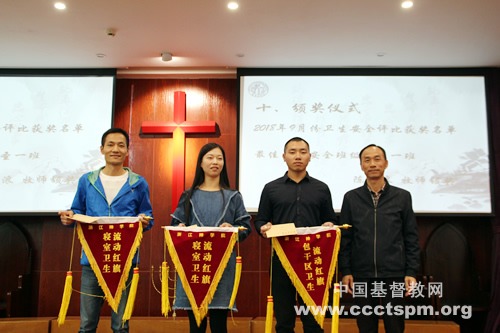 做全面发展的忠心仆人