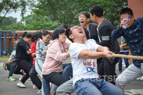 “福神人  趣运动”