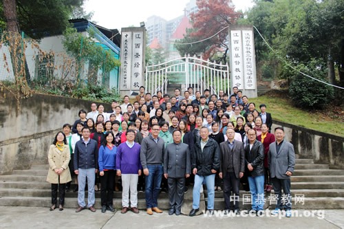 美国“中国伙伴”一行访问江西省基督教两会和圣经学校