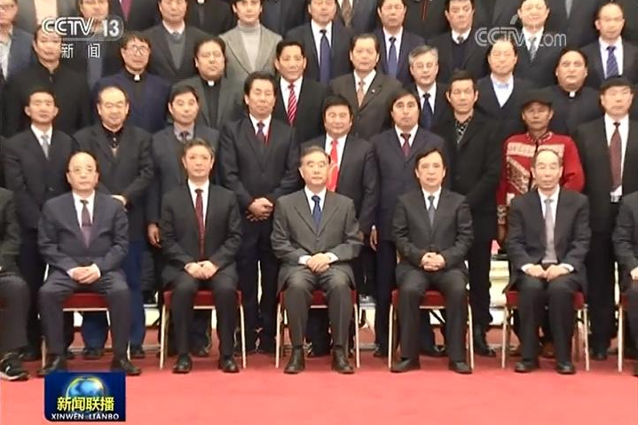 汪洋会见中国基督教第十次代表会议代表