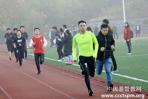 活力金陵 奋勇争先