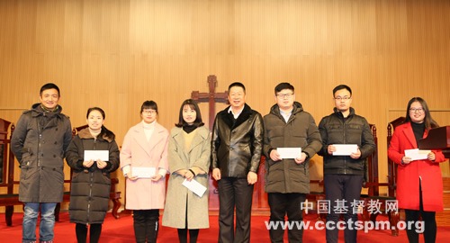 金陵协和神学院举行“海天传播奖学金”颁奖仪式