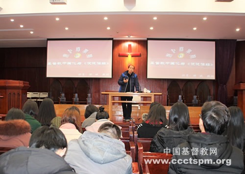 基督教中国化需要“大神学”意识