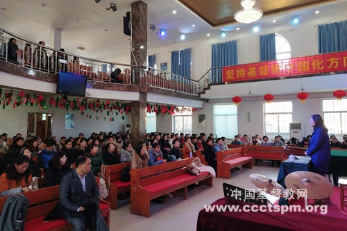 展现鲜活见证　推进慈善神学