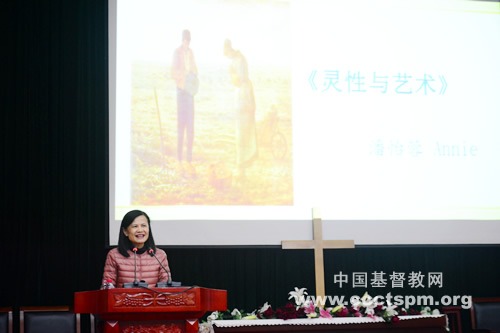 艺术可以成为灵修的一部分