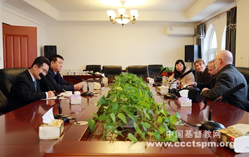 东北神学院接待德国新教福音事工协会访问团