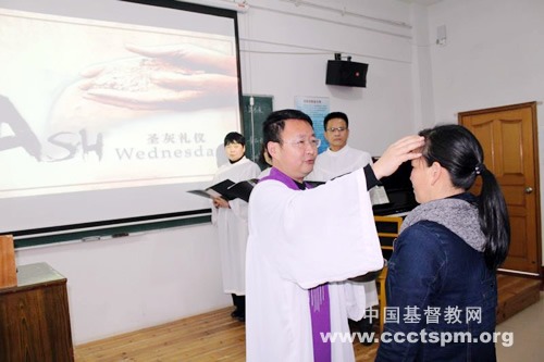 江西圣经学校举行2019年大斋首日崇拜活动