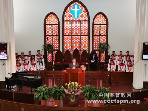 华东神学院举行2019年神学日活动