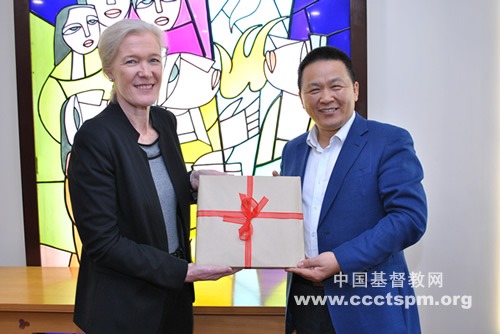 澳大利亚圣经公会访问团访问中国基督教两会