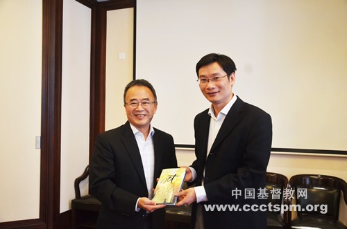 美国圣经公会代表团到访中国基督教两会