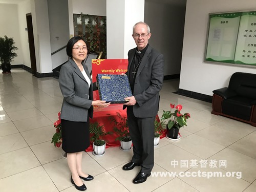 上海恩光敬老院接待坎特伯雷大主教访问团