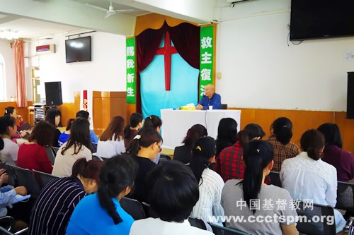 陕西圣经学校邀请白鹿书院邢小利老师做讲座