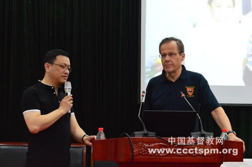 “读金陵前辈，承金陵学风”