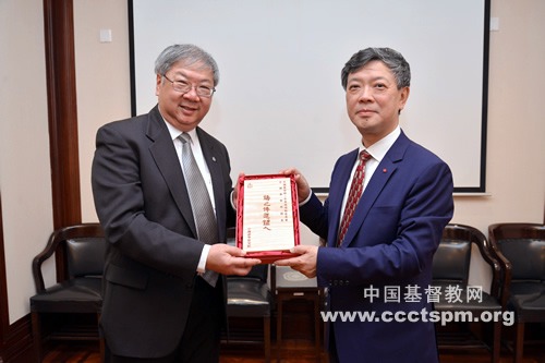 香港中国神学研究院到访基督教全国两会