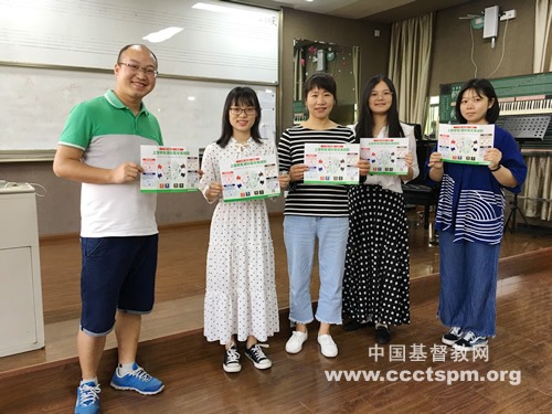 华东神学院积极开展垃圾分类宣传活动