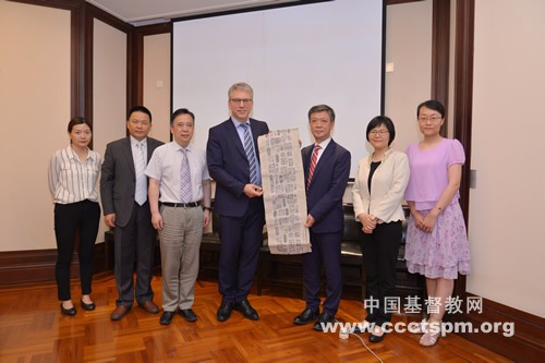世基联总干事维特牧师到访中国基督教两会