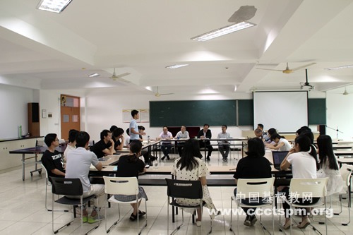 浙江神学院2019届神学本科毕业生实习汇报会