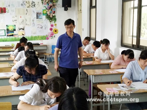 河南神学院举办本科一年级招生考试