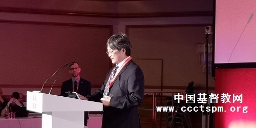 阚保平牧师等应邀参加英国卫理公会2019年全国大会