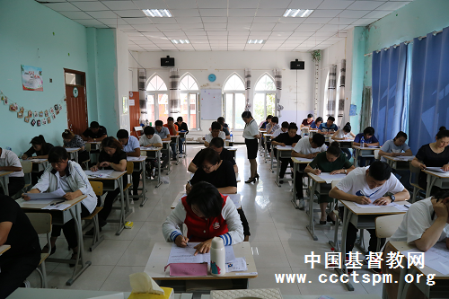 东北神学院举行2019年招生考试