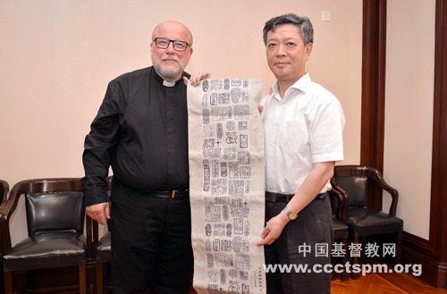 芬兰圣经公会到访中国基督教两会